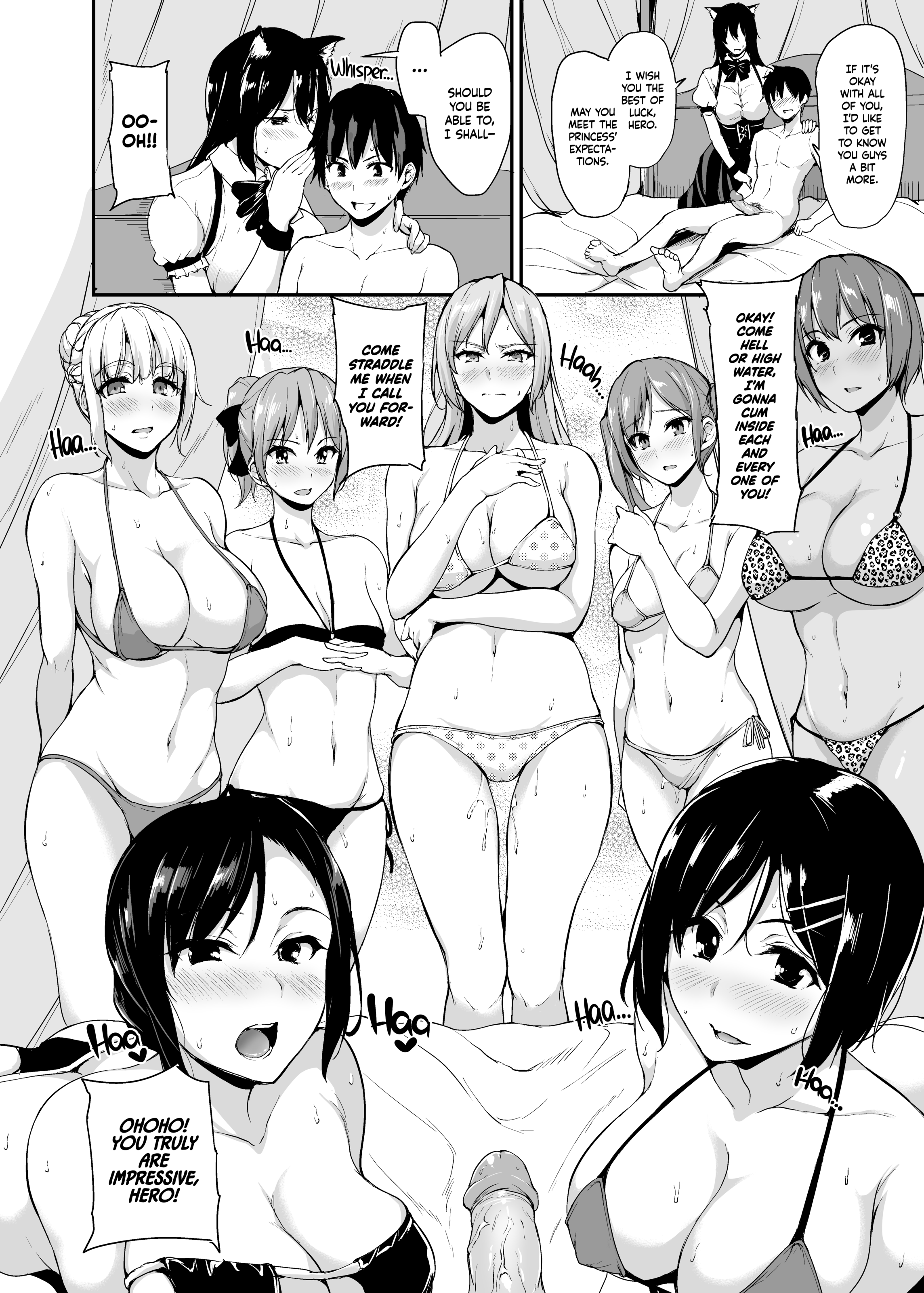 テイルズオブハーレムインアナザーワールドCH.1-3 +エクストラ