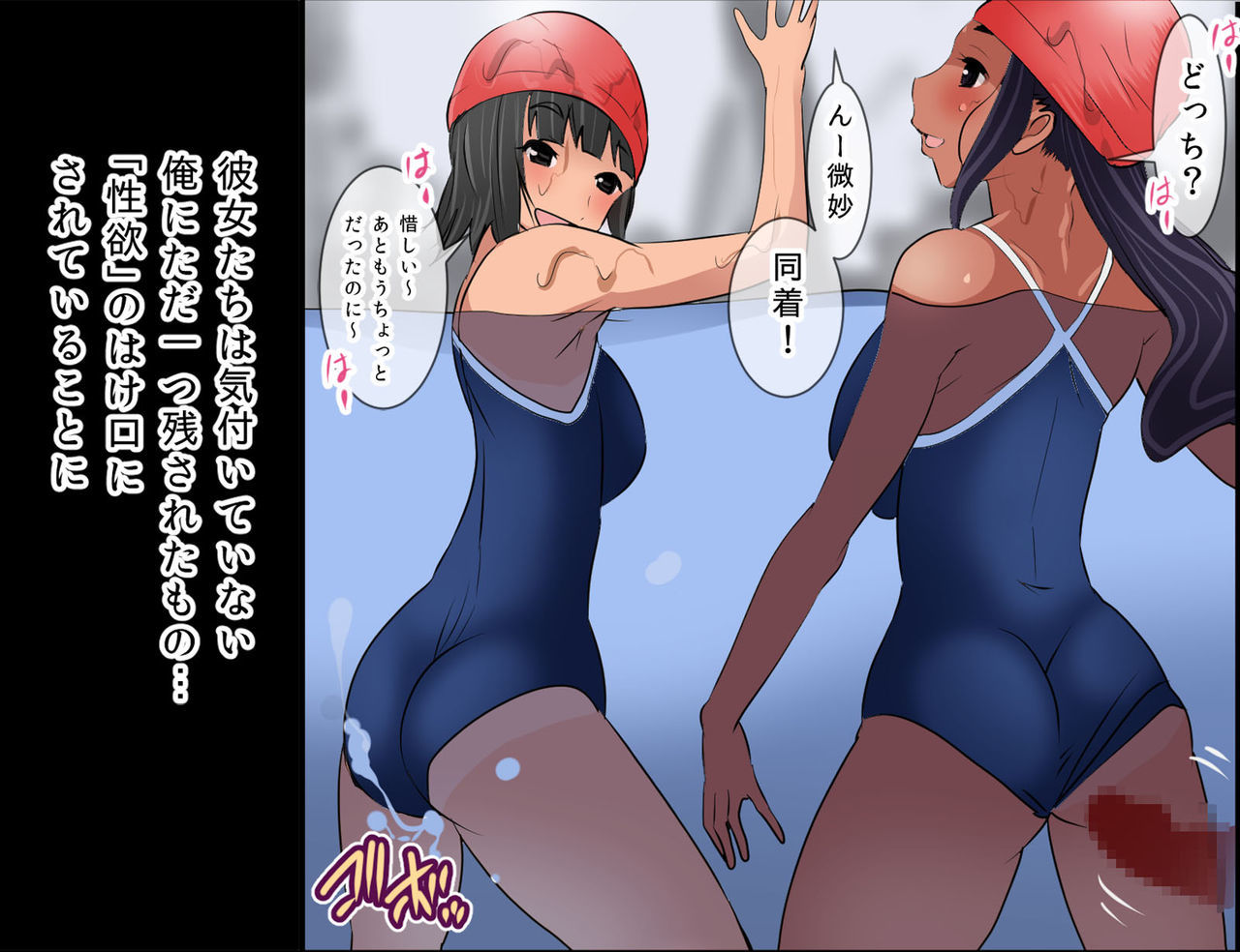 プールデハラマセマタニティ2
