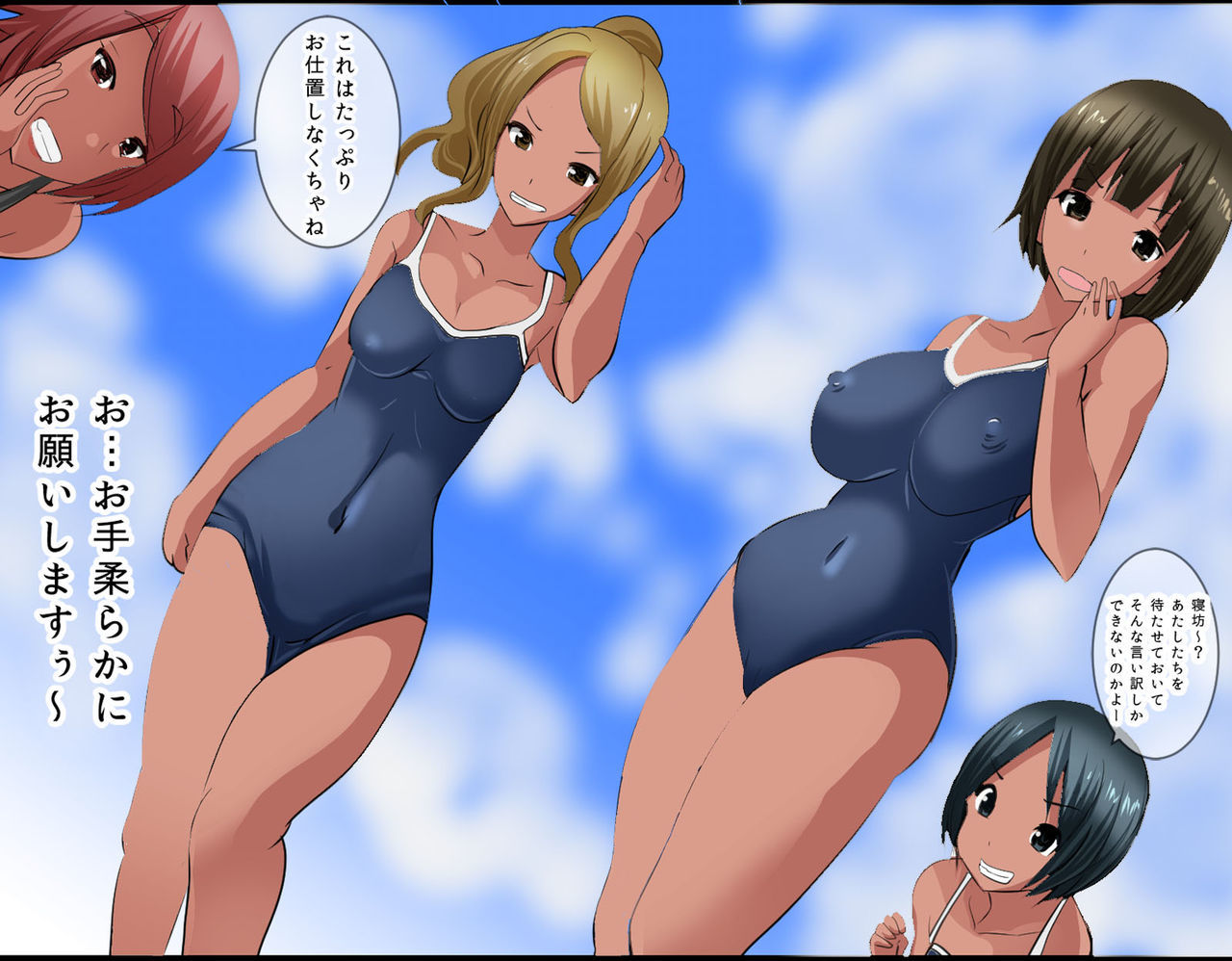 プールデハラマセマタニティ2