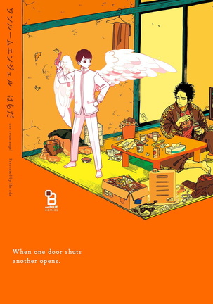 ONE ROOM ANGEL01-03中国語 ONE ROOM ANGEL01-03中国語