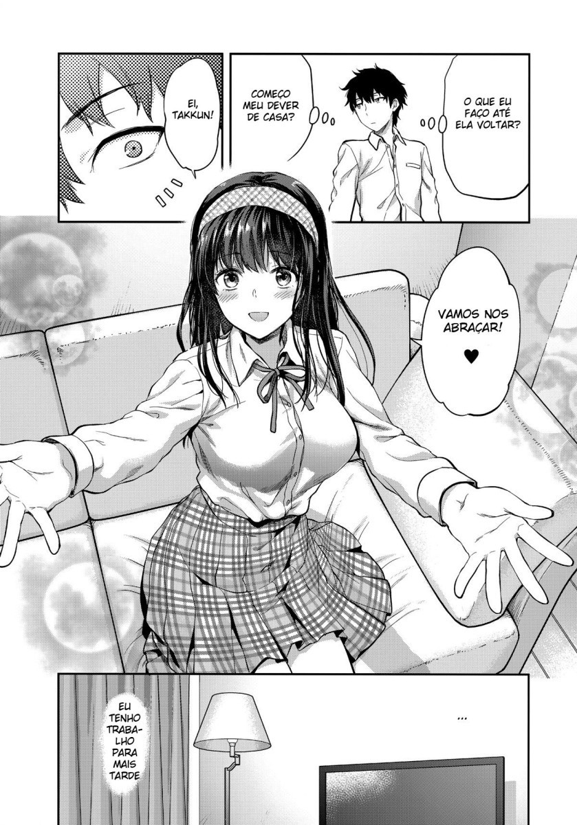 双子あね