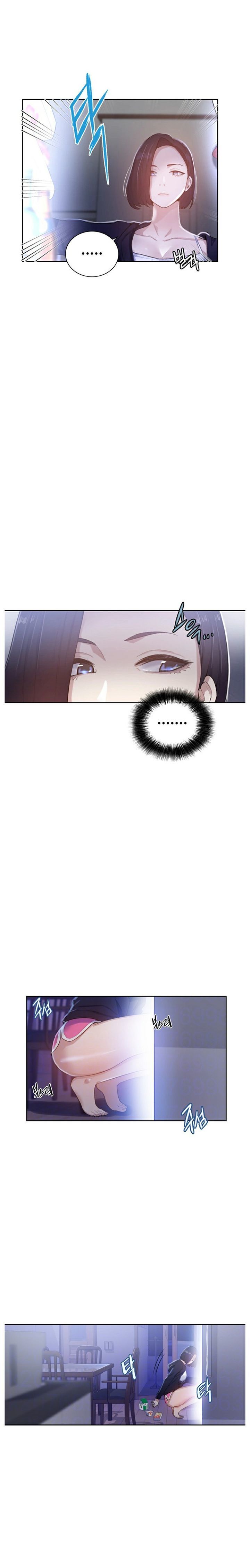 シークレットクラスCh.40 /？