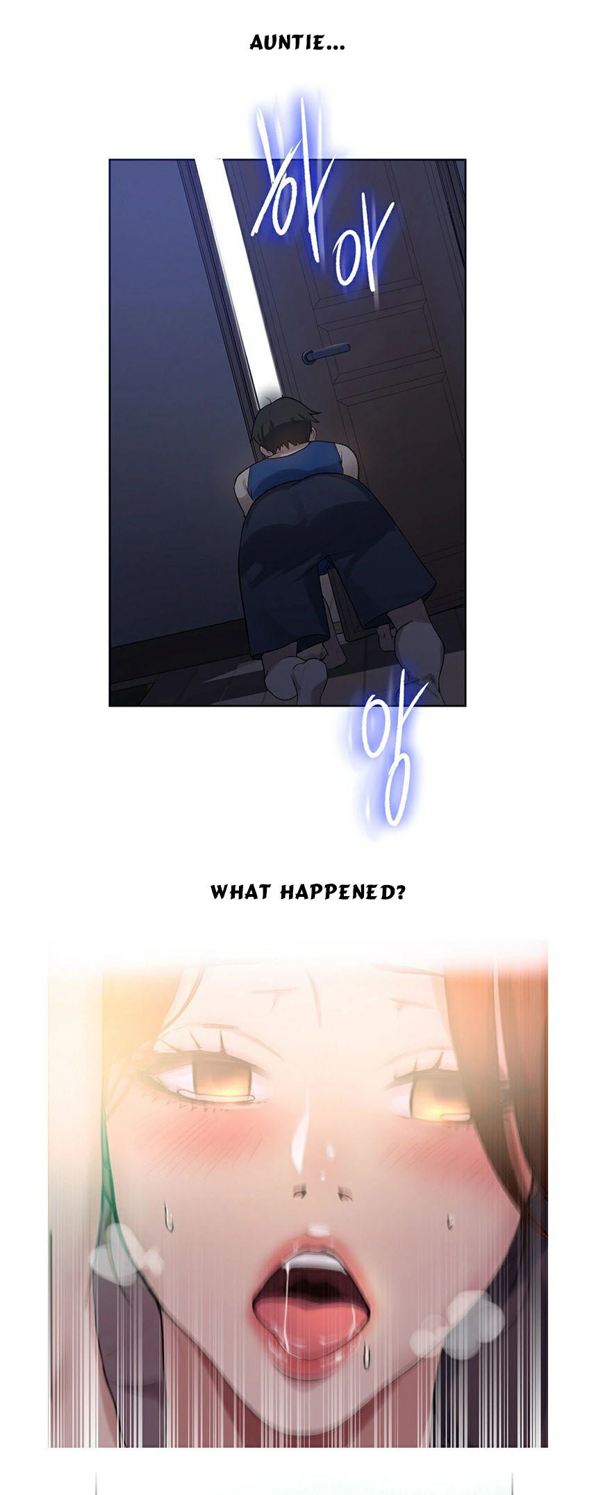 シークレットクラスCh.40 /？
