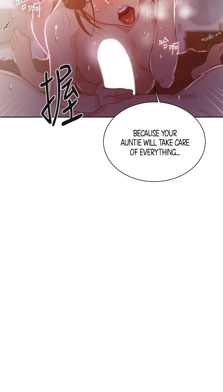 シークレットクラスCh.40 /？