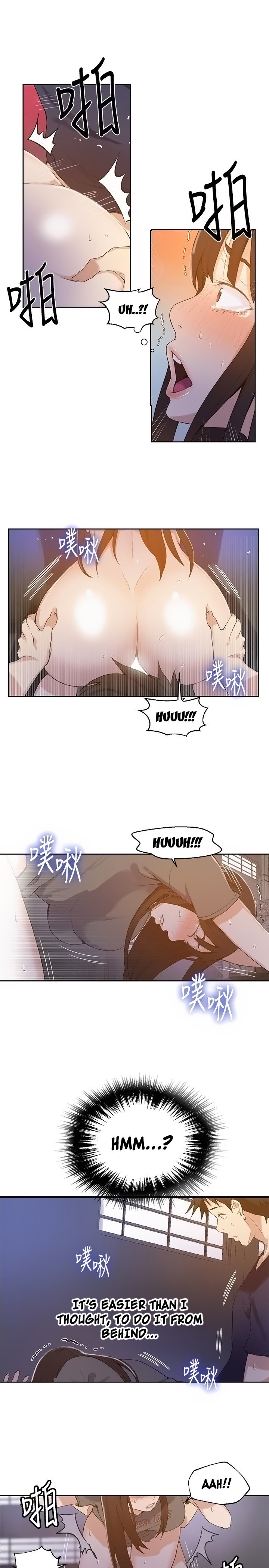 シークレットクラスCh.40 /？