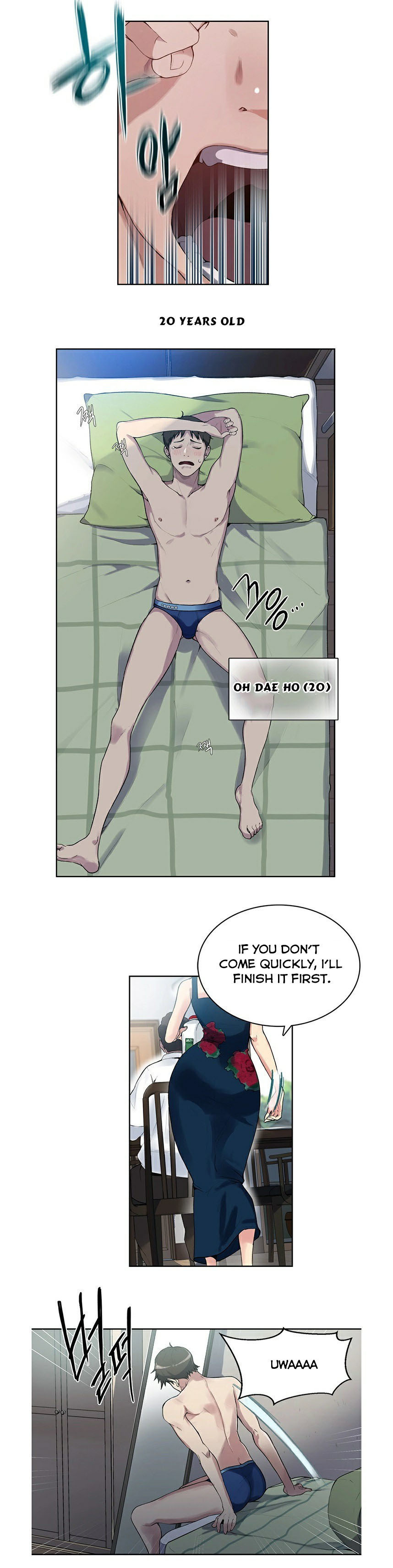 シークレットクラスCh.40 /？