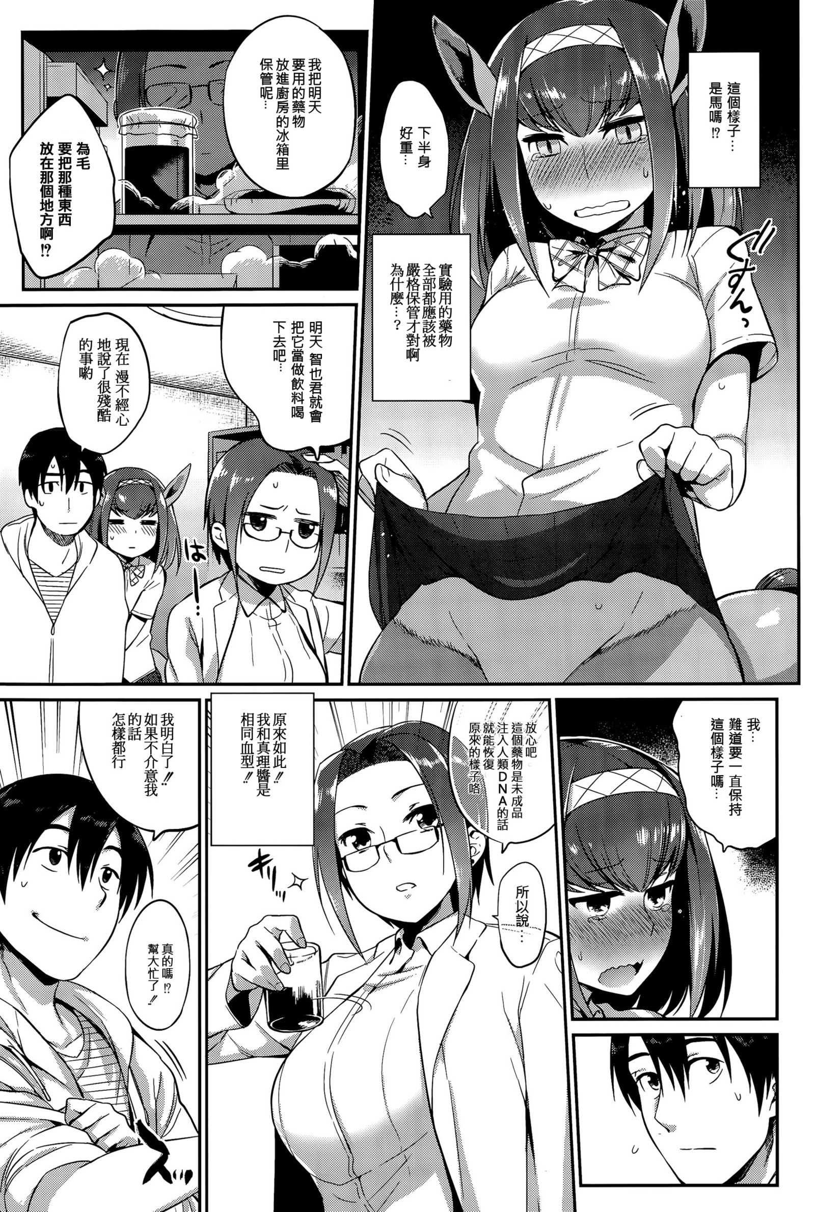 金団の書社-全ペン-