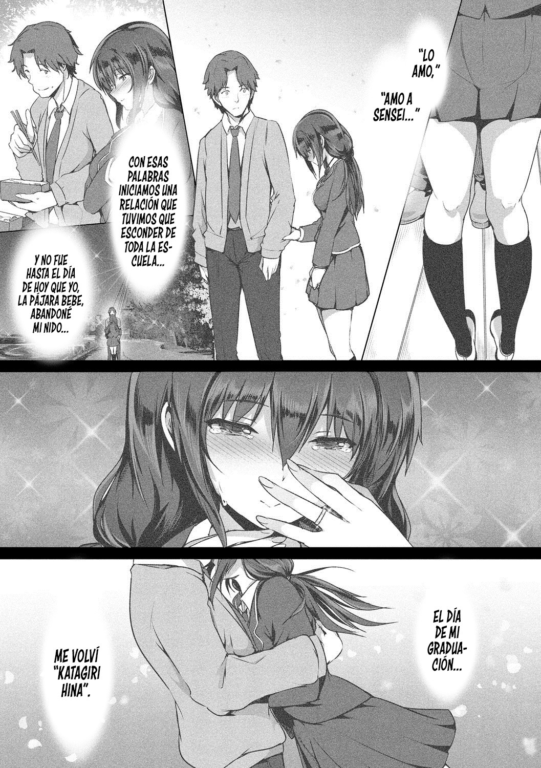 スベテオアナタニ| Guardando todo mi amor para ti