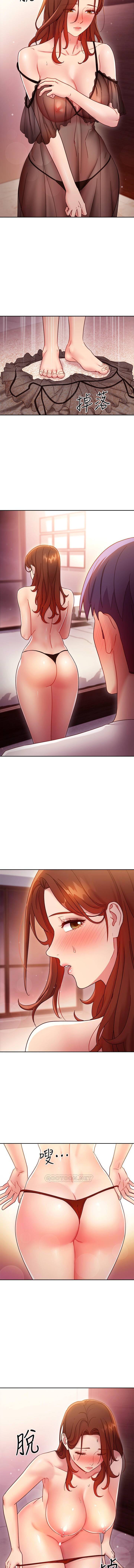 MANHWAROSHI STEPMOTHER FRIENDS 56-57
