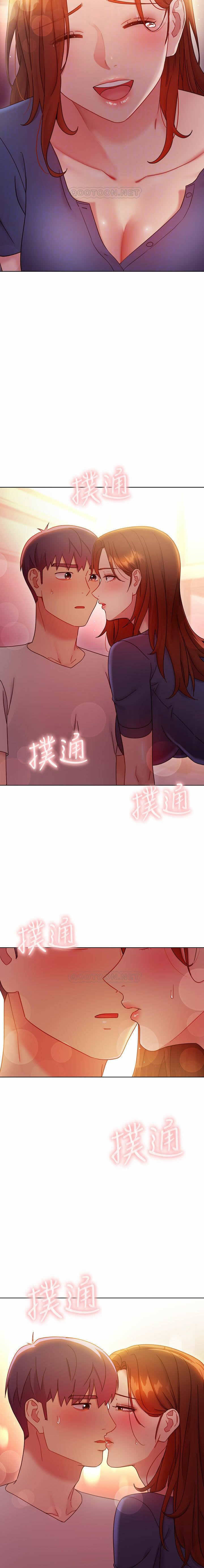 MANHWAROSHI STEPMOTHER FRIENDS 56-57