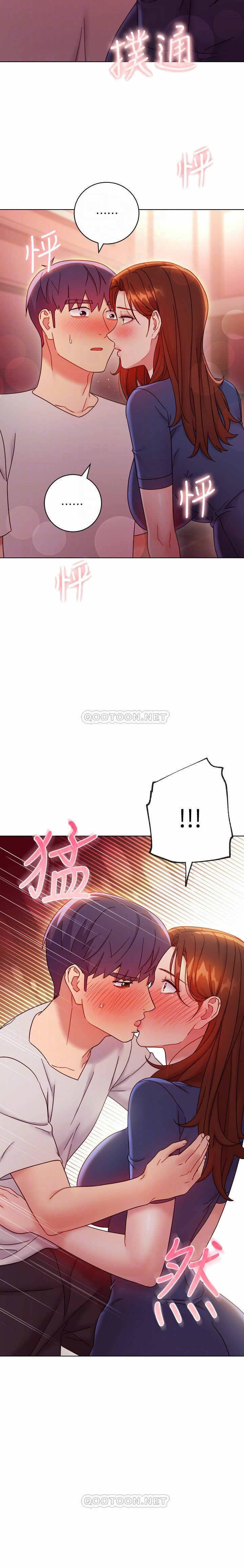 MANHWAROSHI STEPMOTHER FRIENDS 56-57