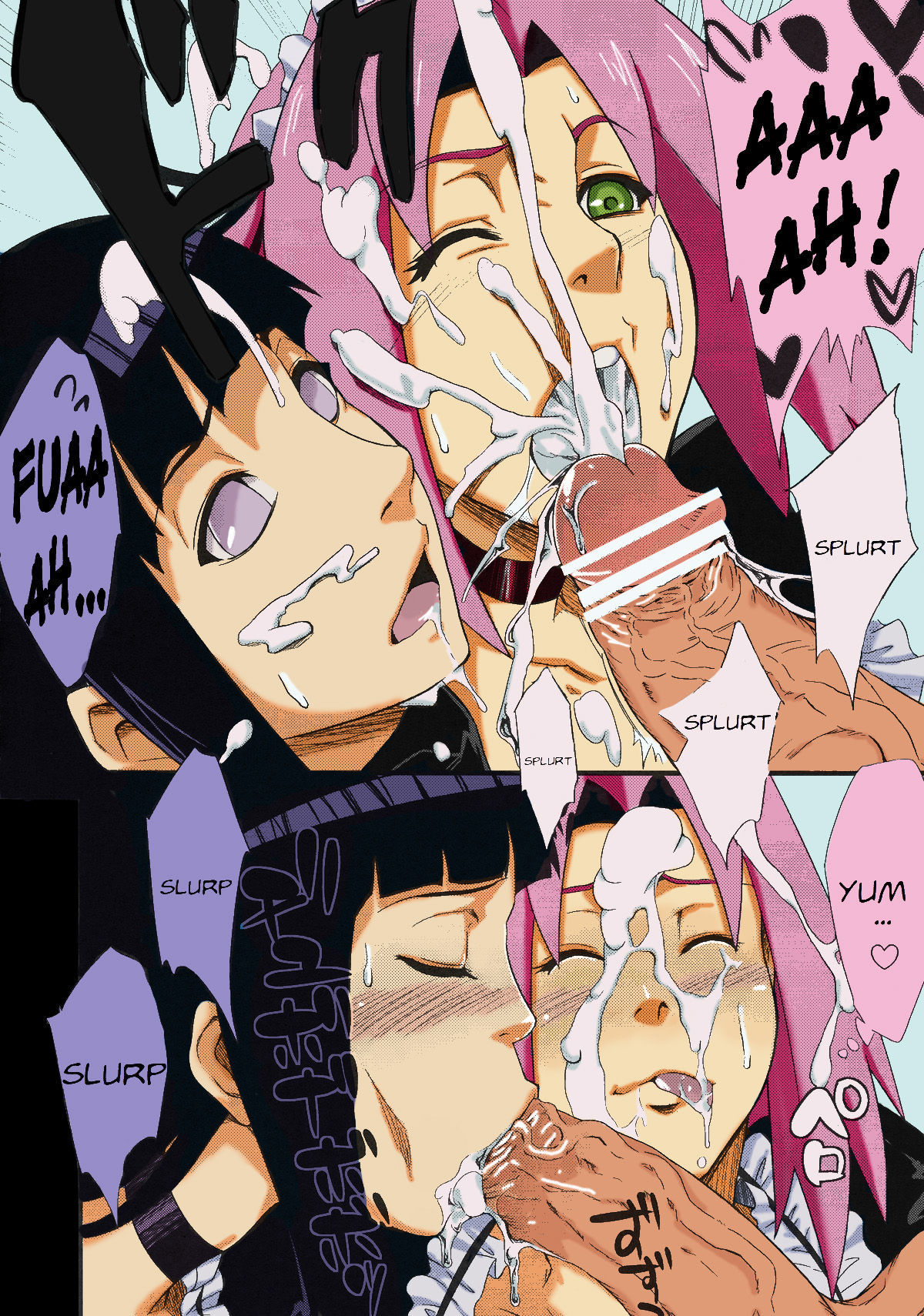 Haouju Saboten（ナルト）[英語] COLORIZED