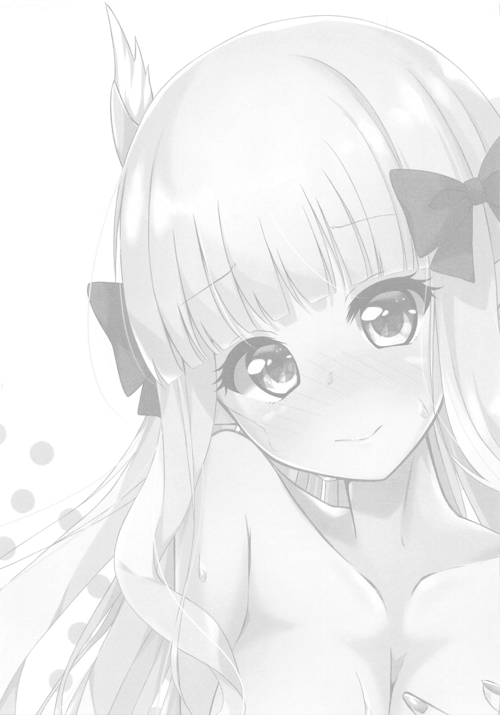しゅんきまされん