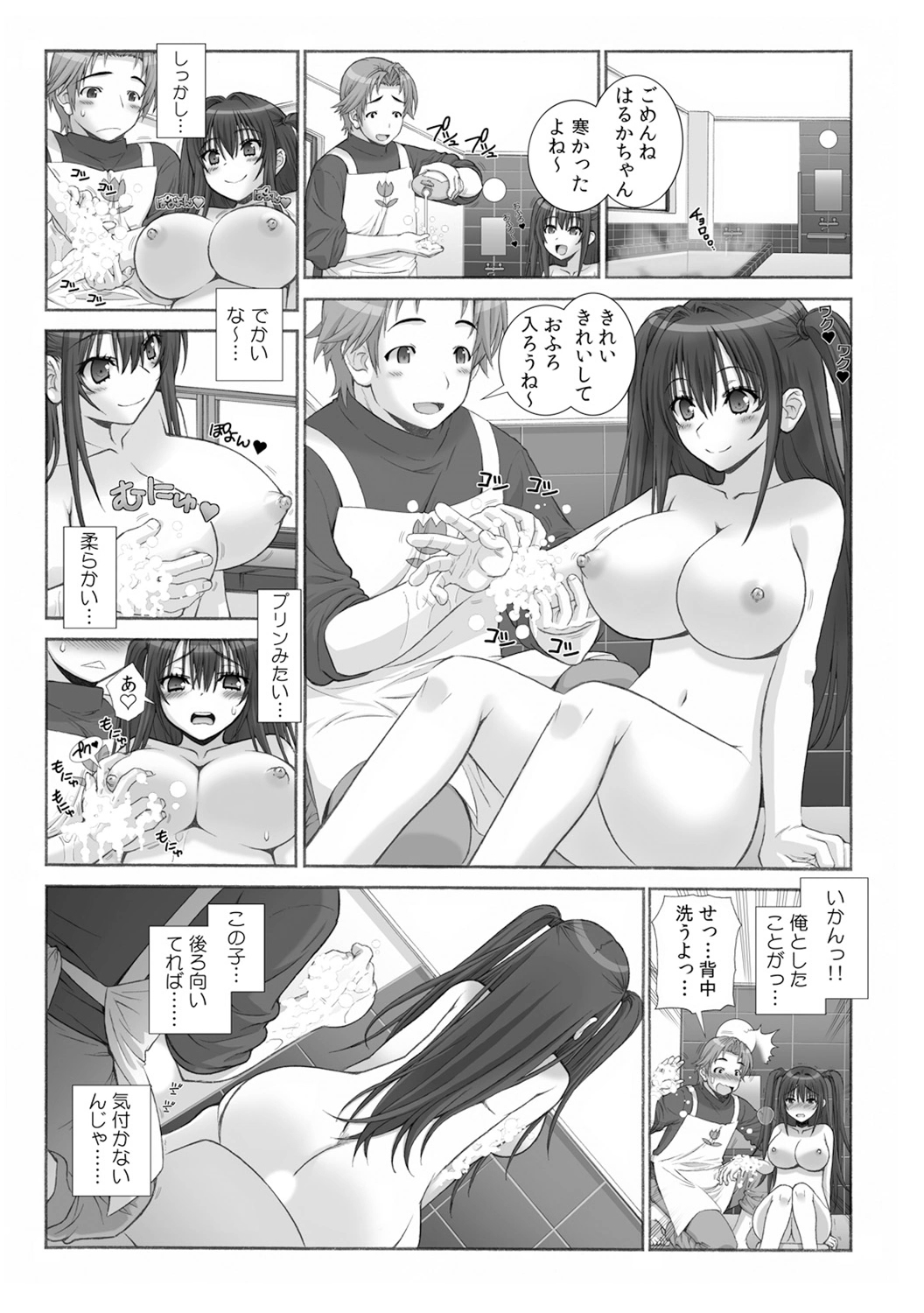 浅草寺木人