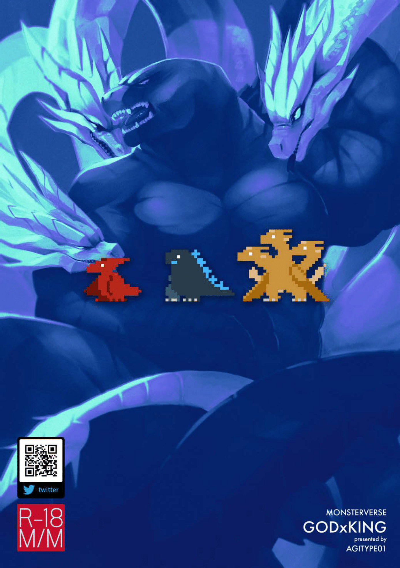 神×王（ゴジラ）哥シロキサン拉【中文汉化】