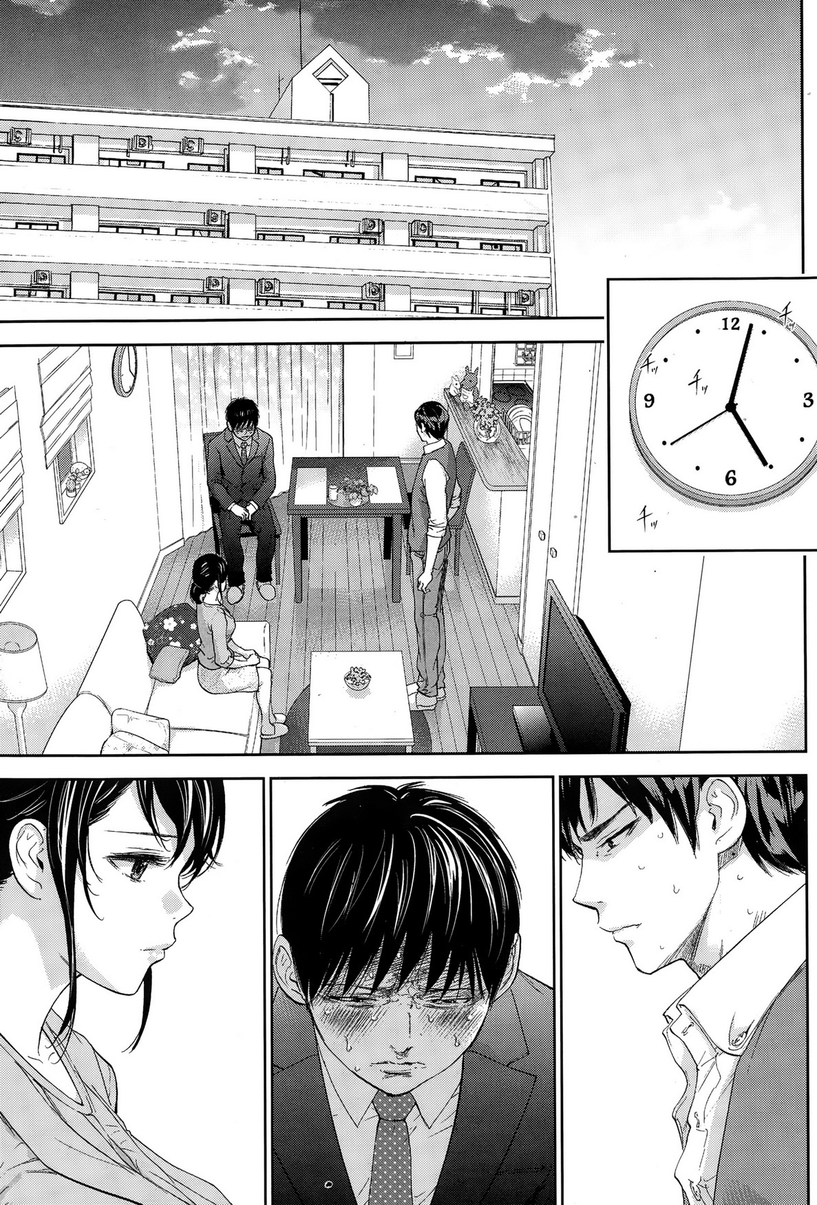 ネトラセラレVol.1-3