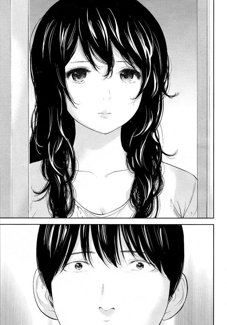 ネトラセラレVol.1-3