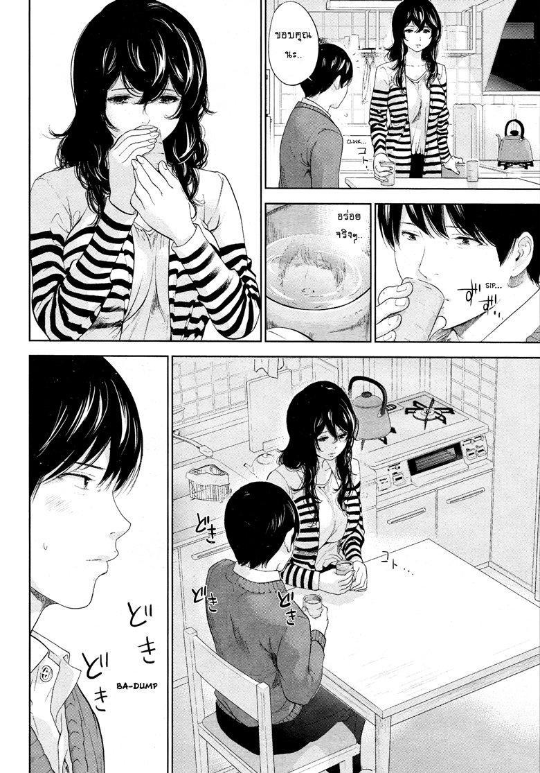 ネトラセラレVol.1-3