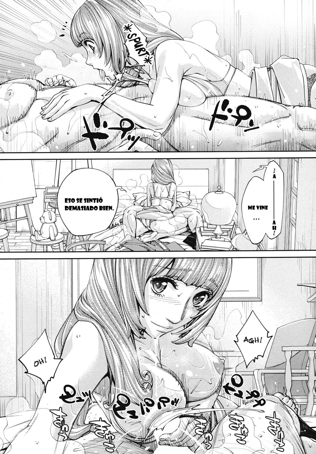千歳4
