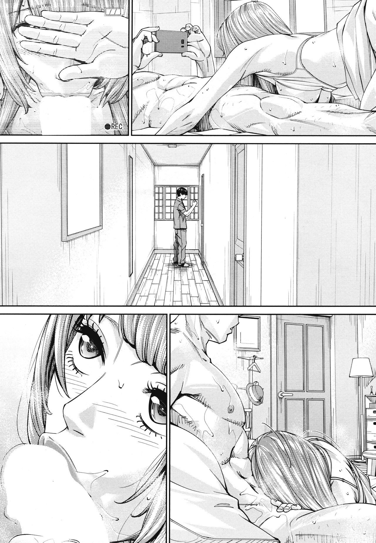 千歳4