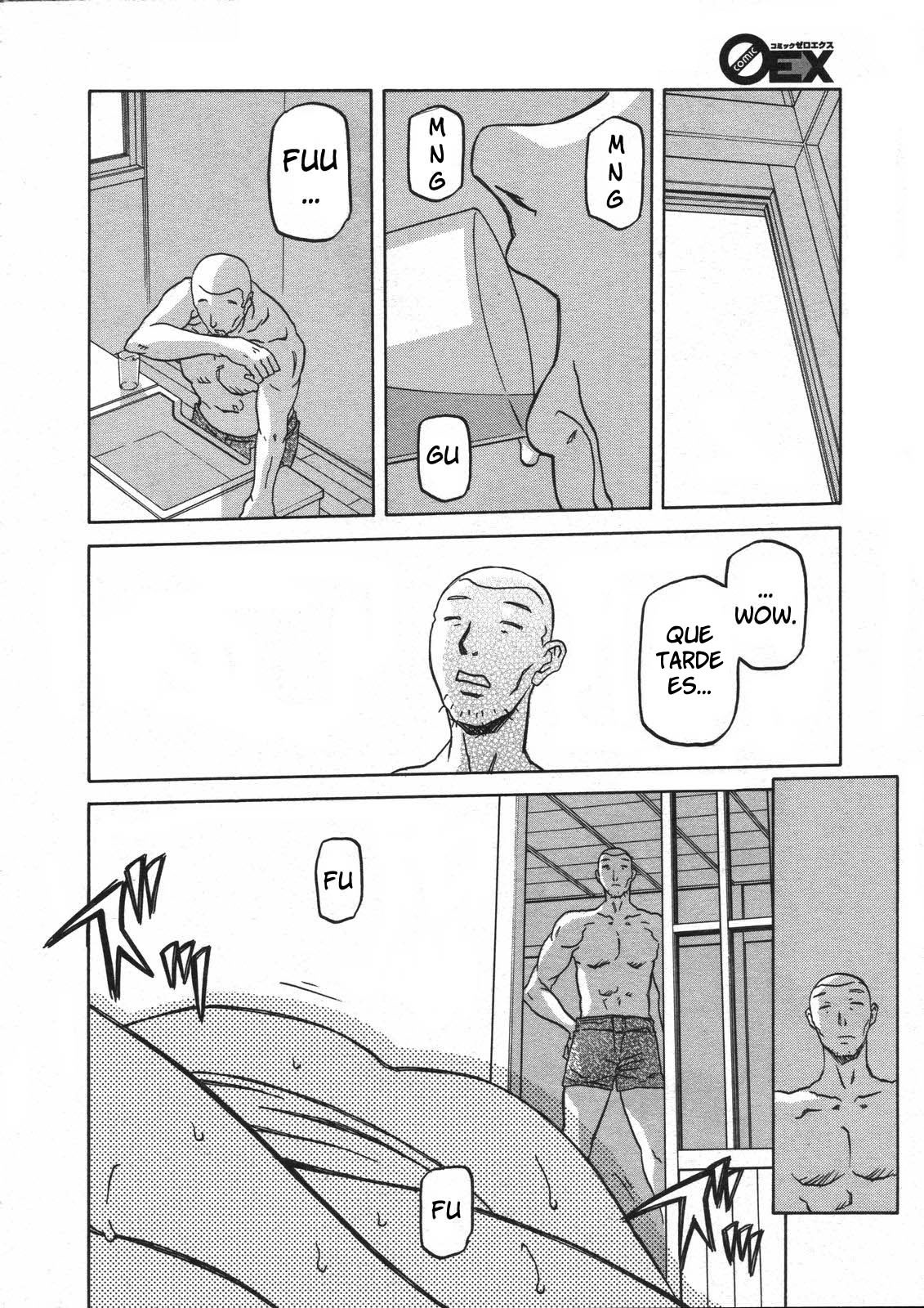 さゆきの佐藤Cap.8