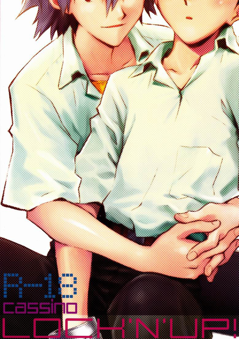 LOCK＆＃x27; N＆＃x27;上！