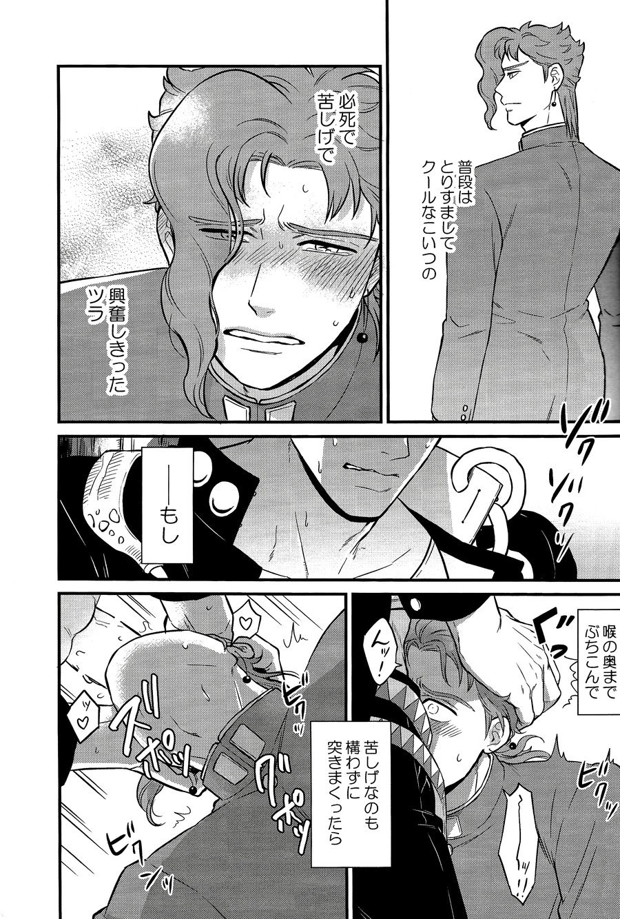 北風よりも太陽