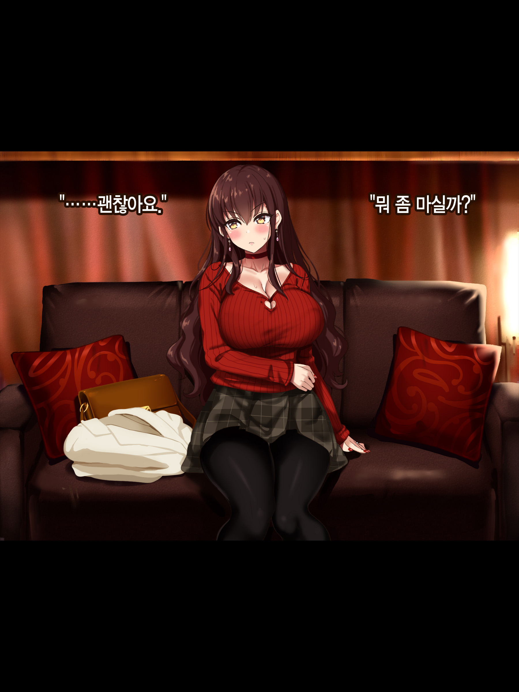 おっとは白内、妻の寝取られしゃっきん変身