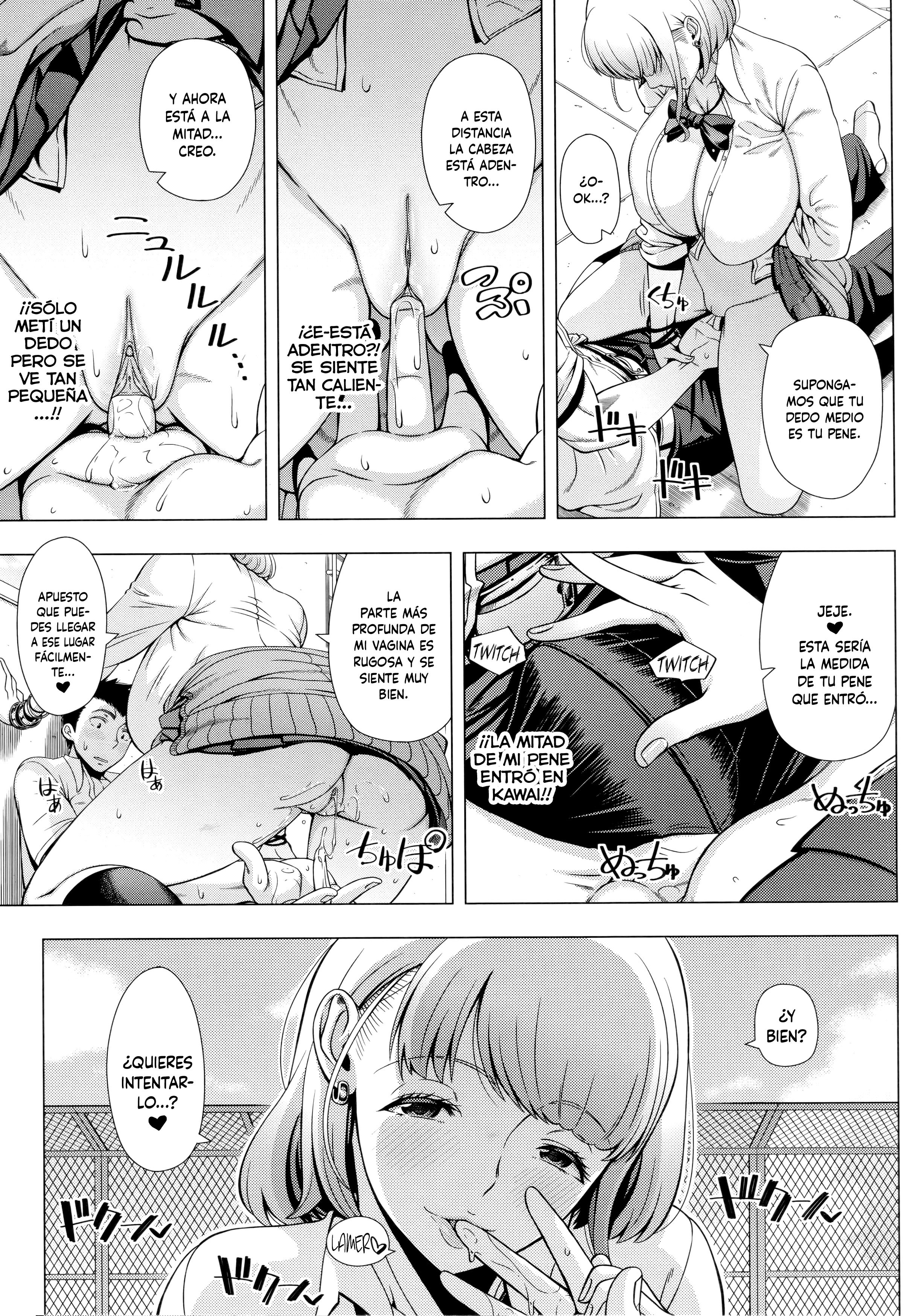はじめてひとづま（無検閲）