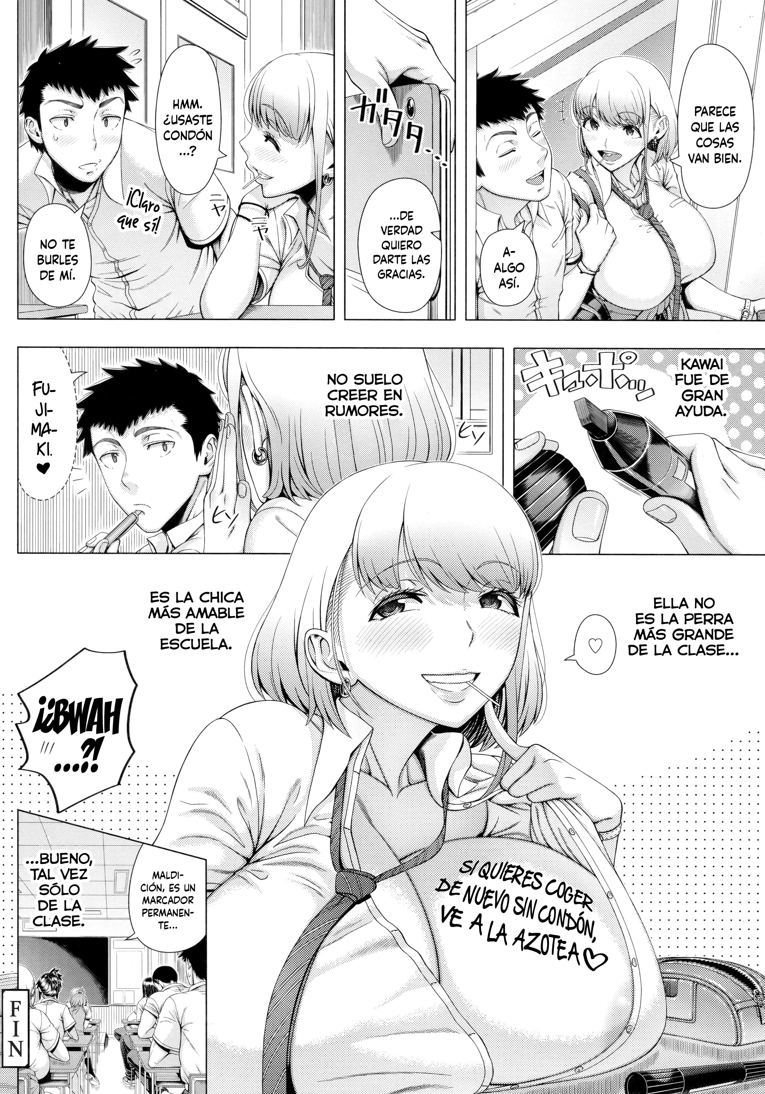 はじめてひとづま（無検閲）