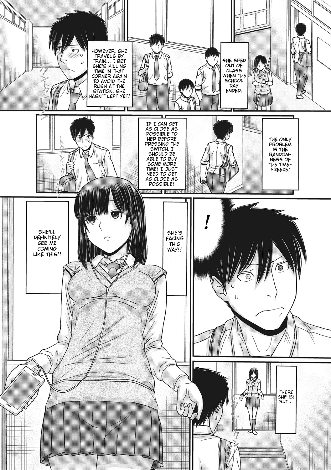 トキ＆amp;メキ：凍てつく世界の性呼吸-Ch 1