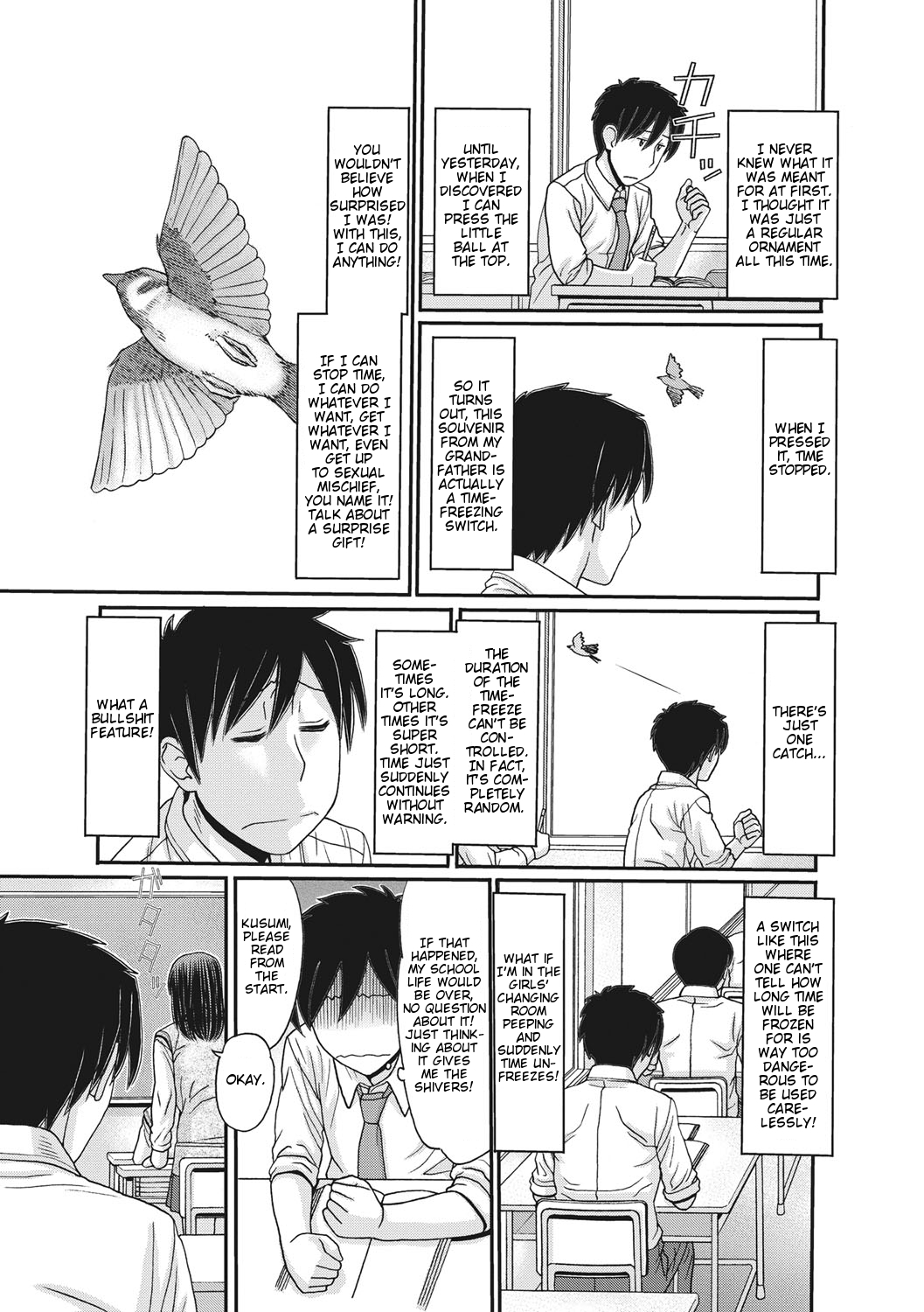 トキ＆amp;メキ：凍てつく世界の性呼吸-Ch 1