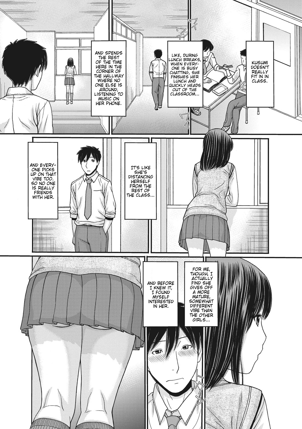 トキ＆amp;メキ：凍てつく世界の性呼吸-Ch 1