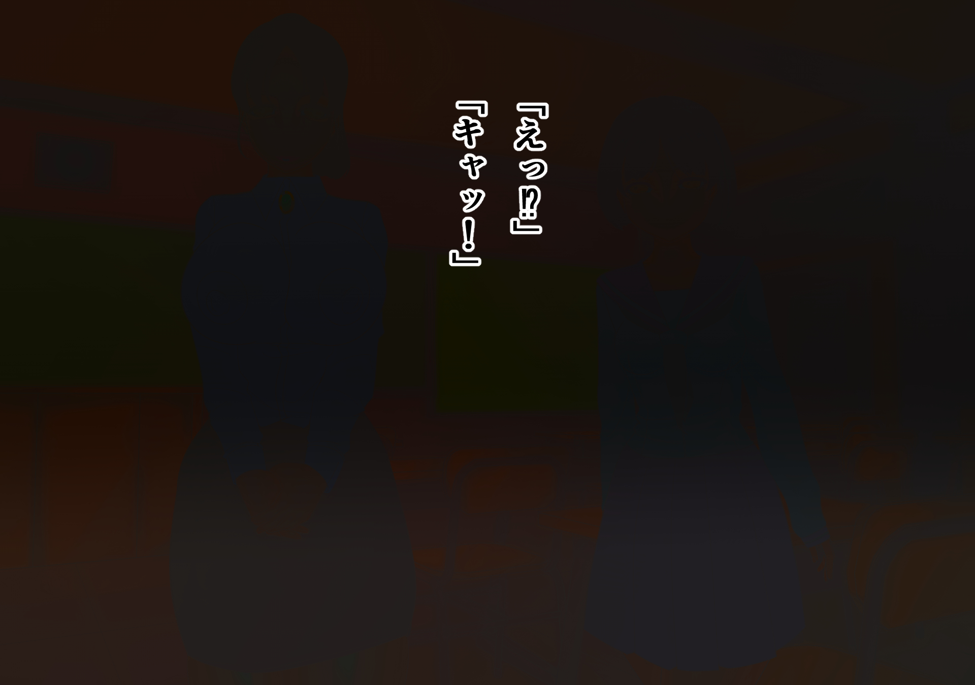 阿久の恩納史への変幻