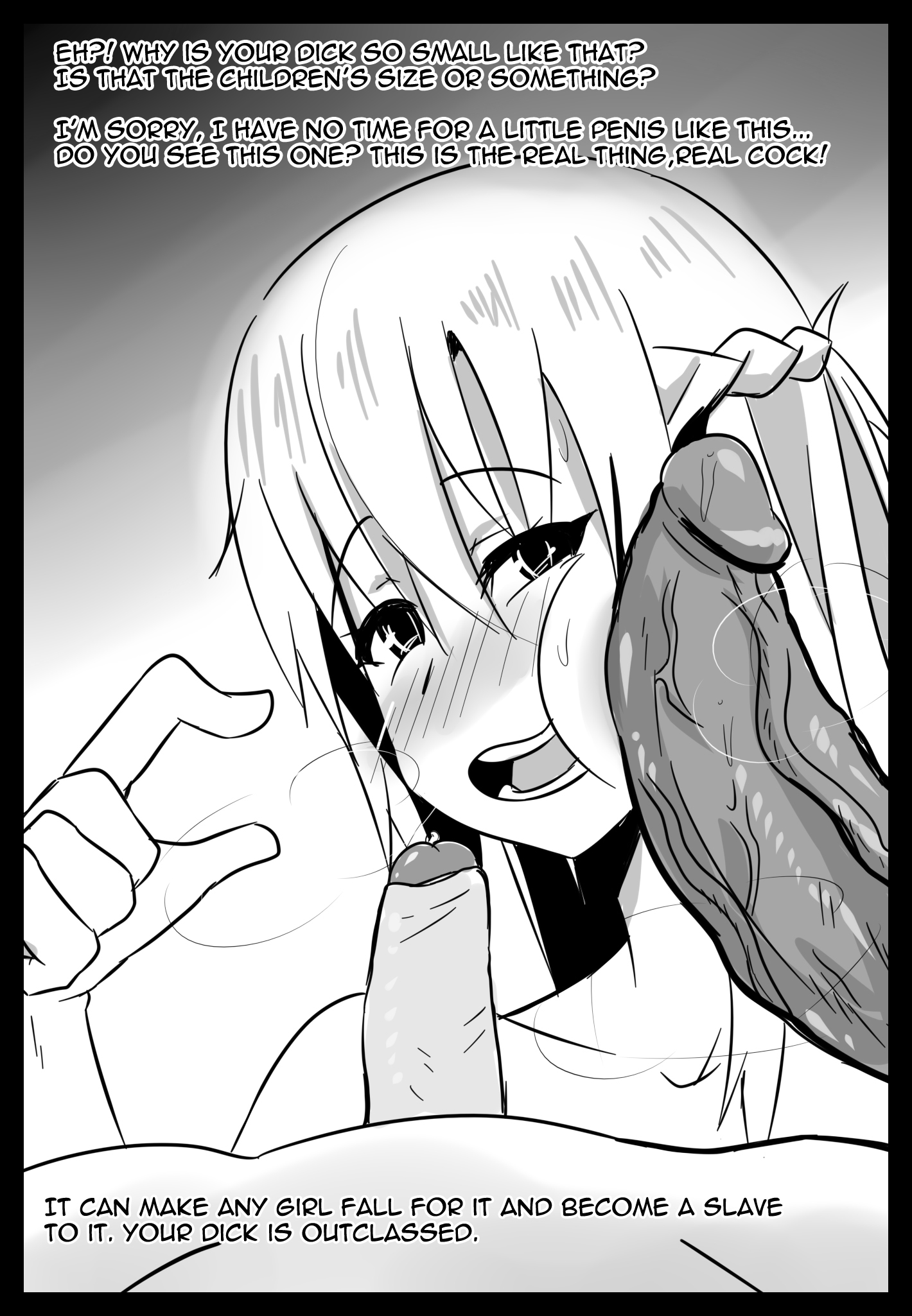 B-トレイル19-2アスナEN