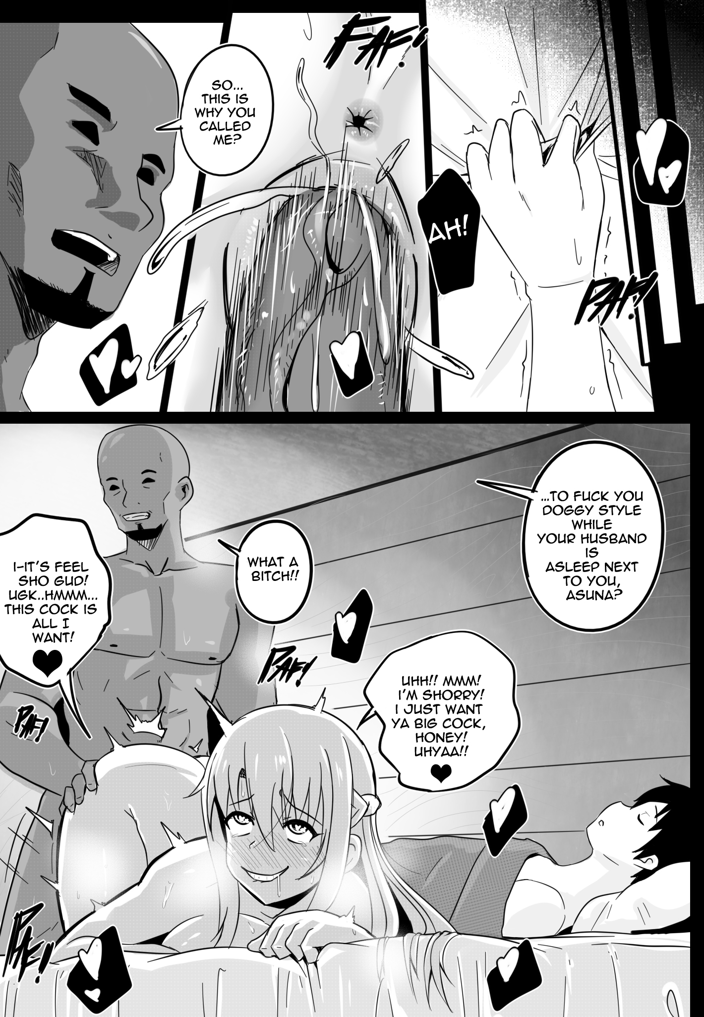 B-トレイル19-2アスナEN