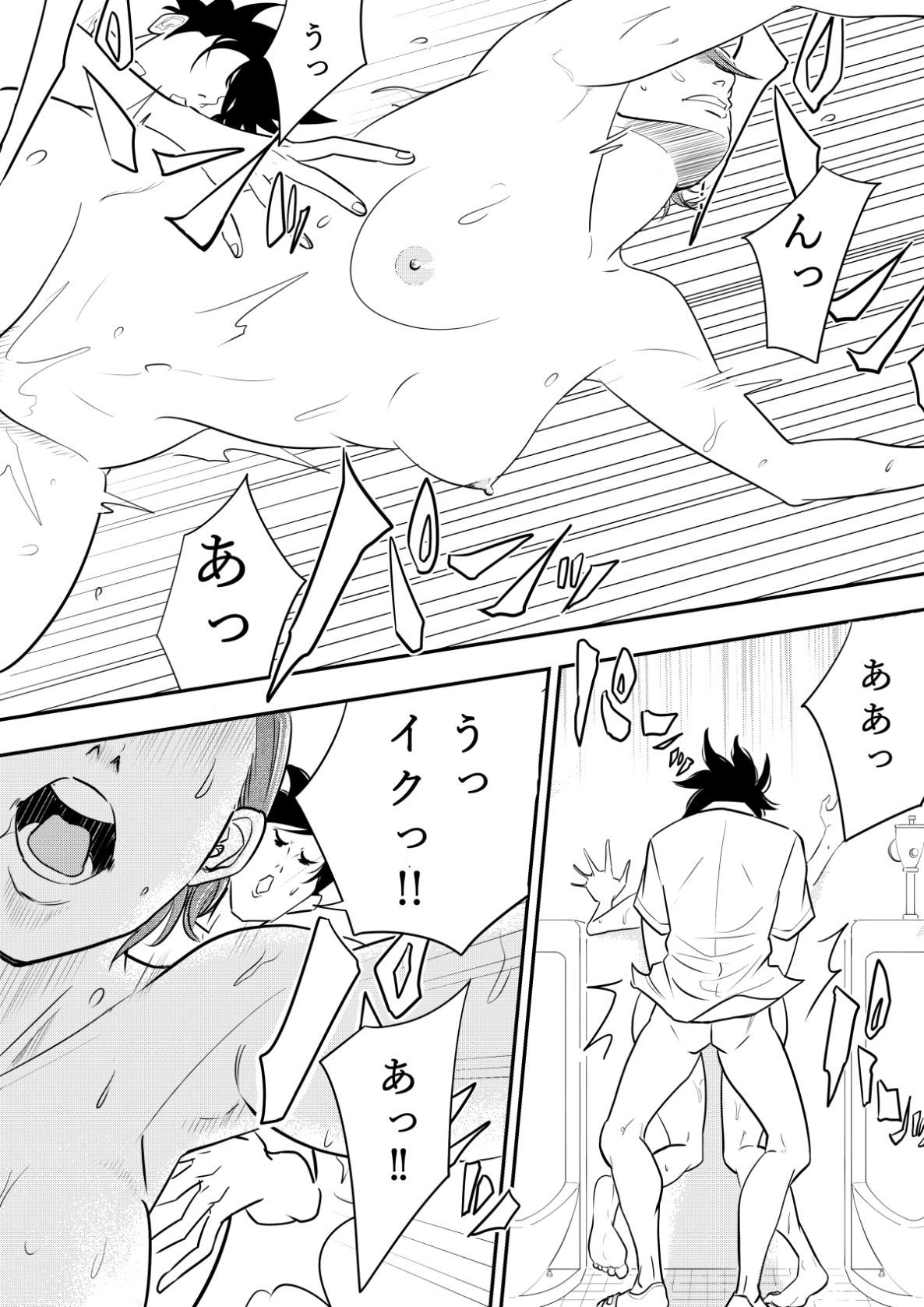 おもちゃきょうし
