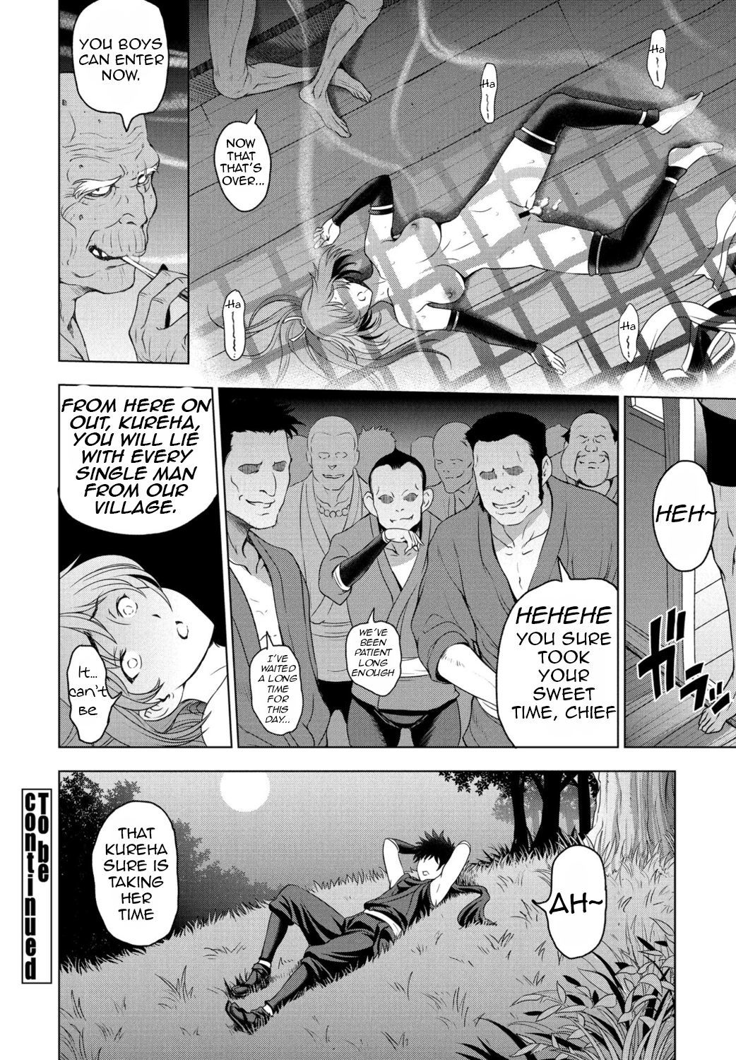 寝取られネトラレCh。 1、4-9