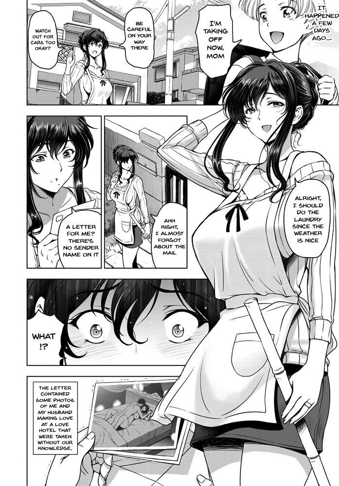 寝取られネトラレCh。 1、4-9