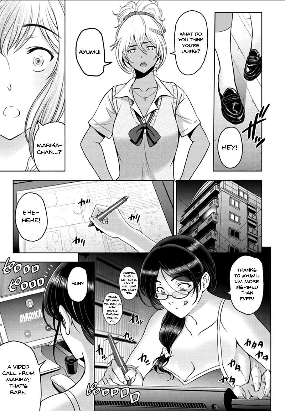 寝取られネトラレCh。 1、4-9