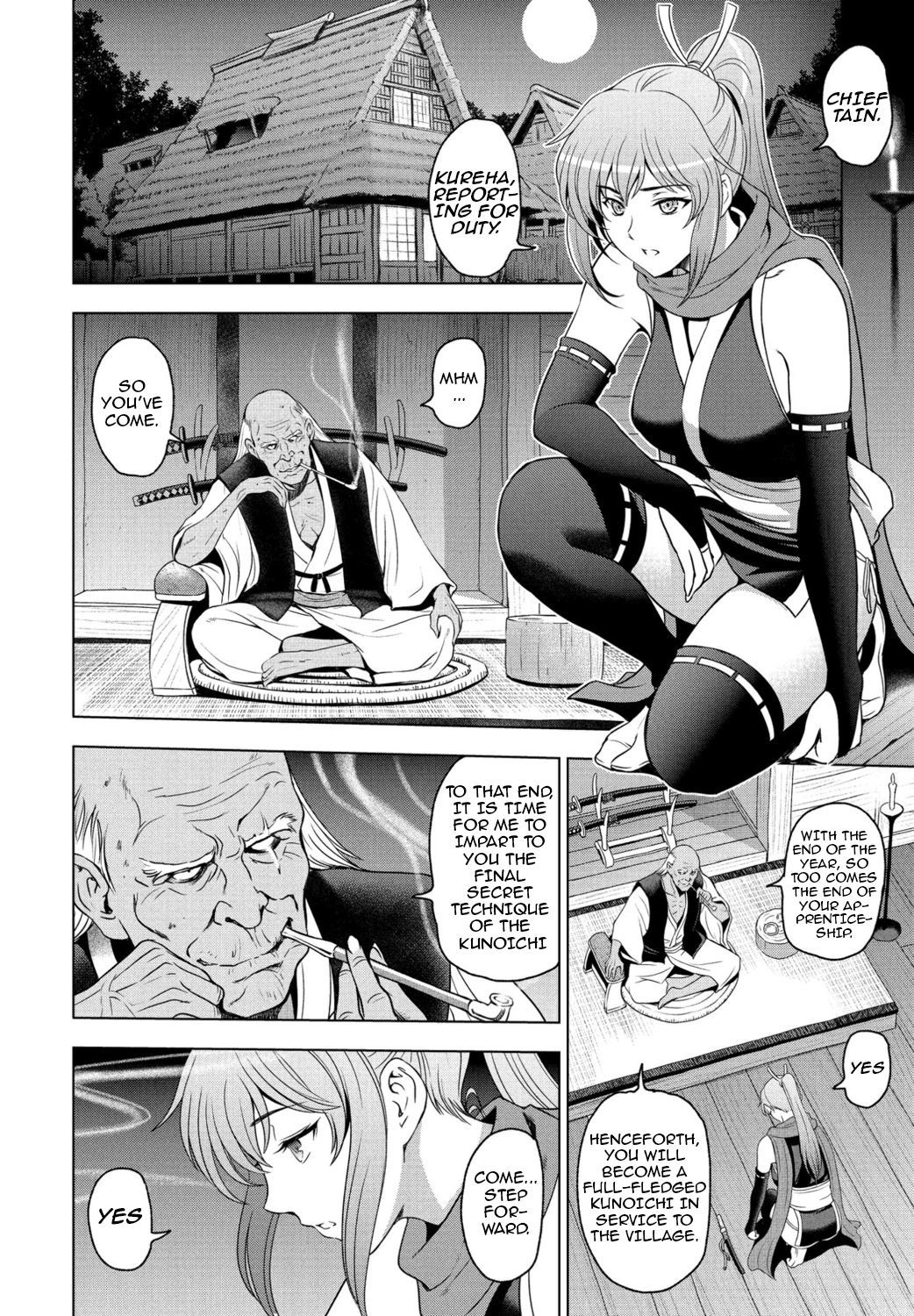 寝取られネトラレCh。 1、4-9