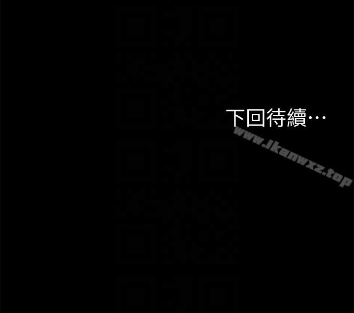 逃げる1-62