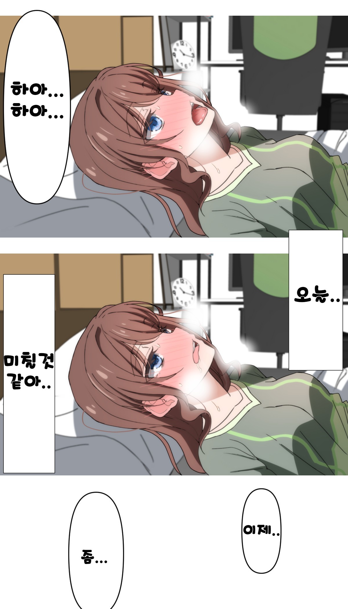 さやの一人の女の子エッチ