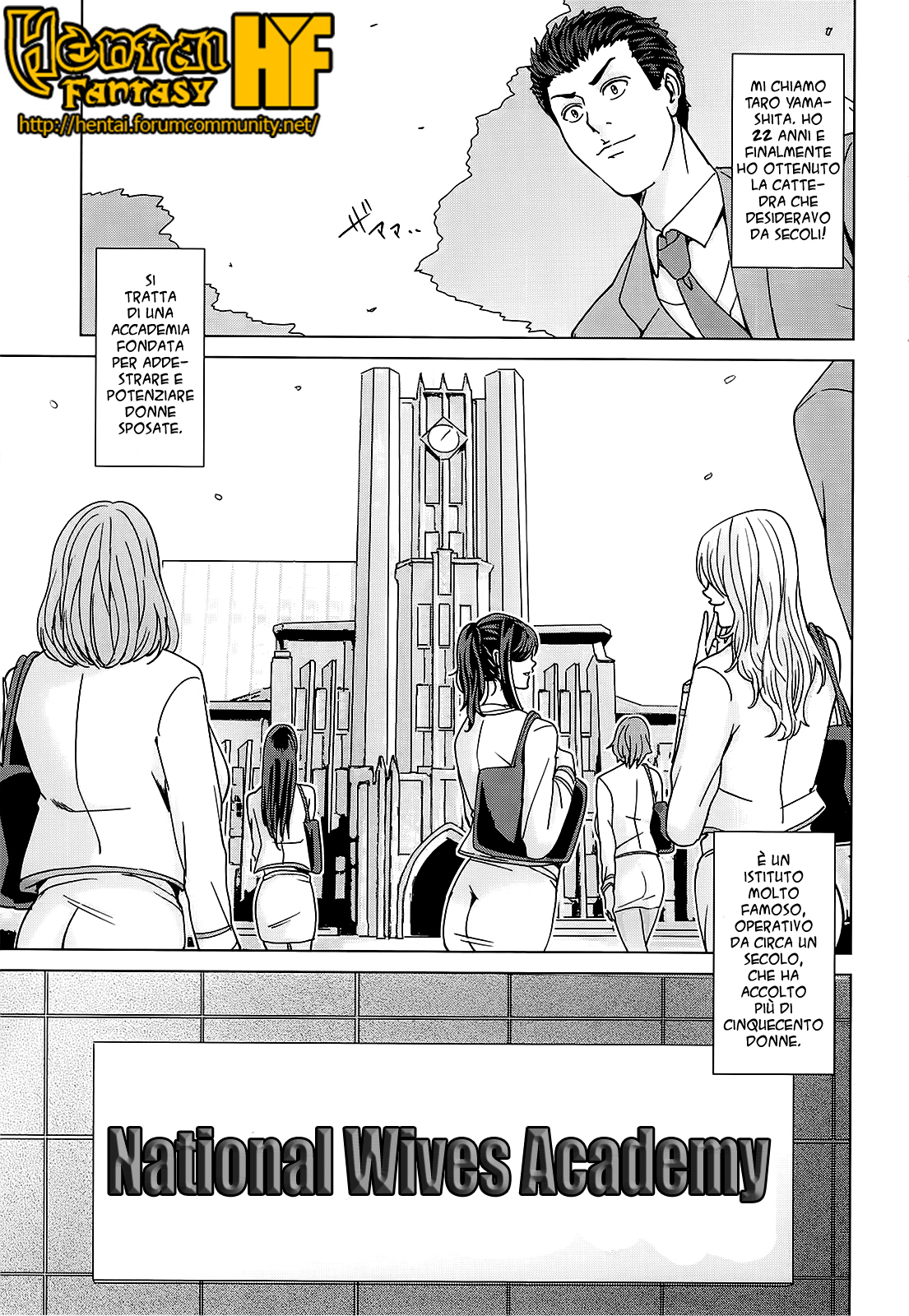国律ひとすま学園-アカデミアナツィオナーレデレドンネスポサテCh。 1-2