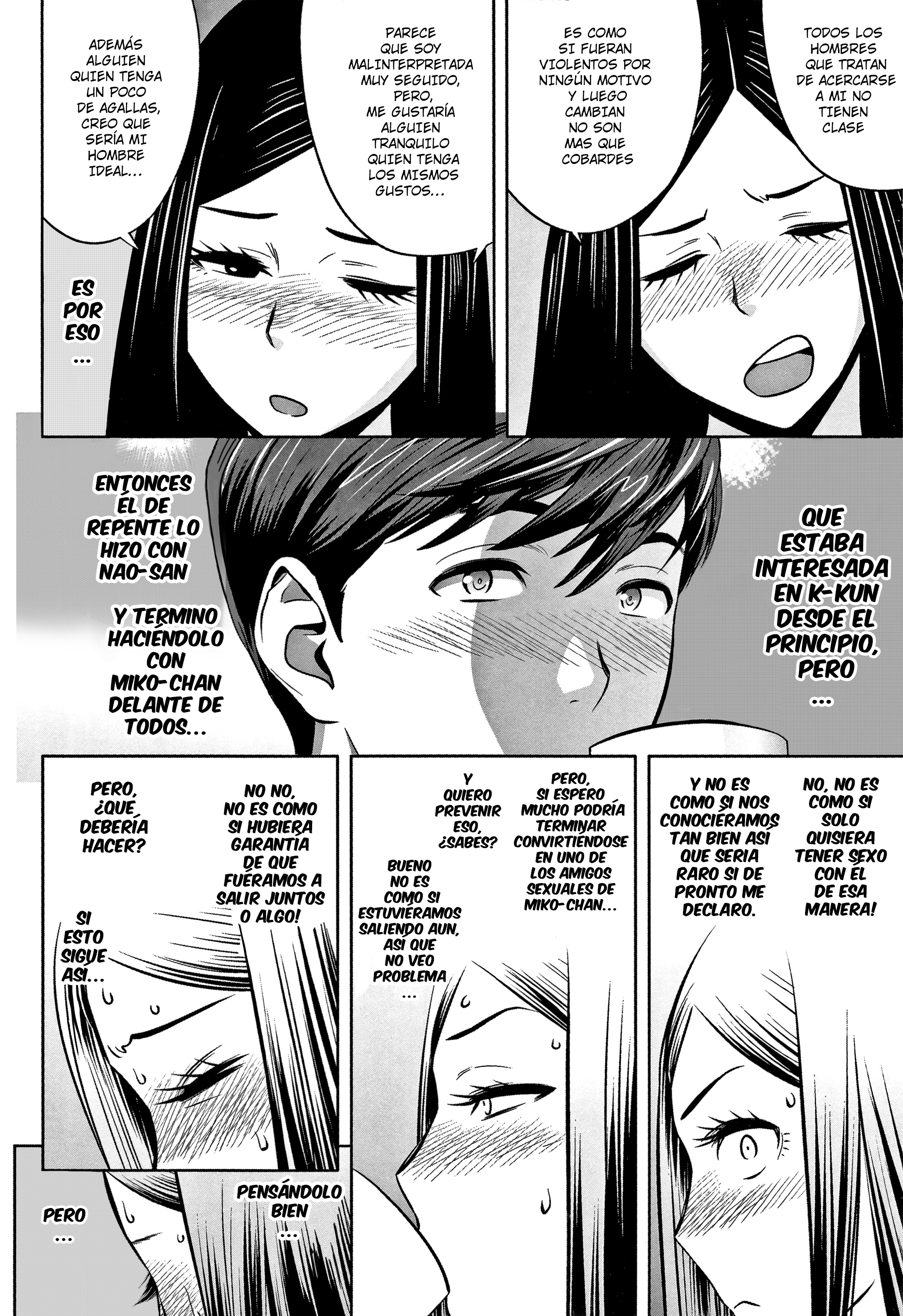 ギャルあねしゃちょうとハーレムオフィス〜SEXはぎょうむにふくみますか？ Ch。 1〜6