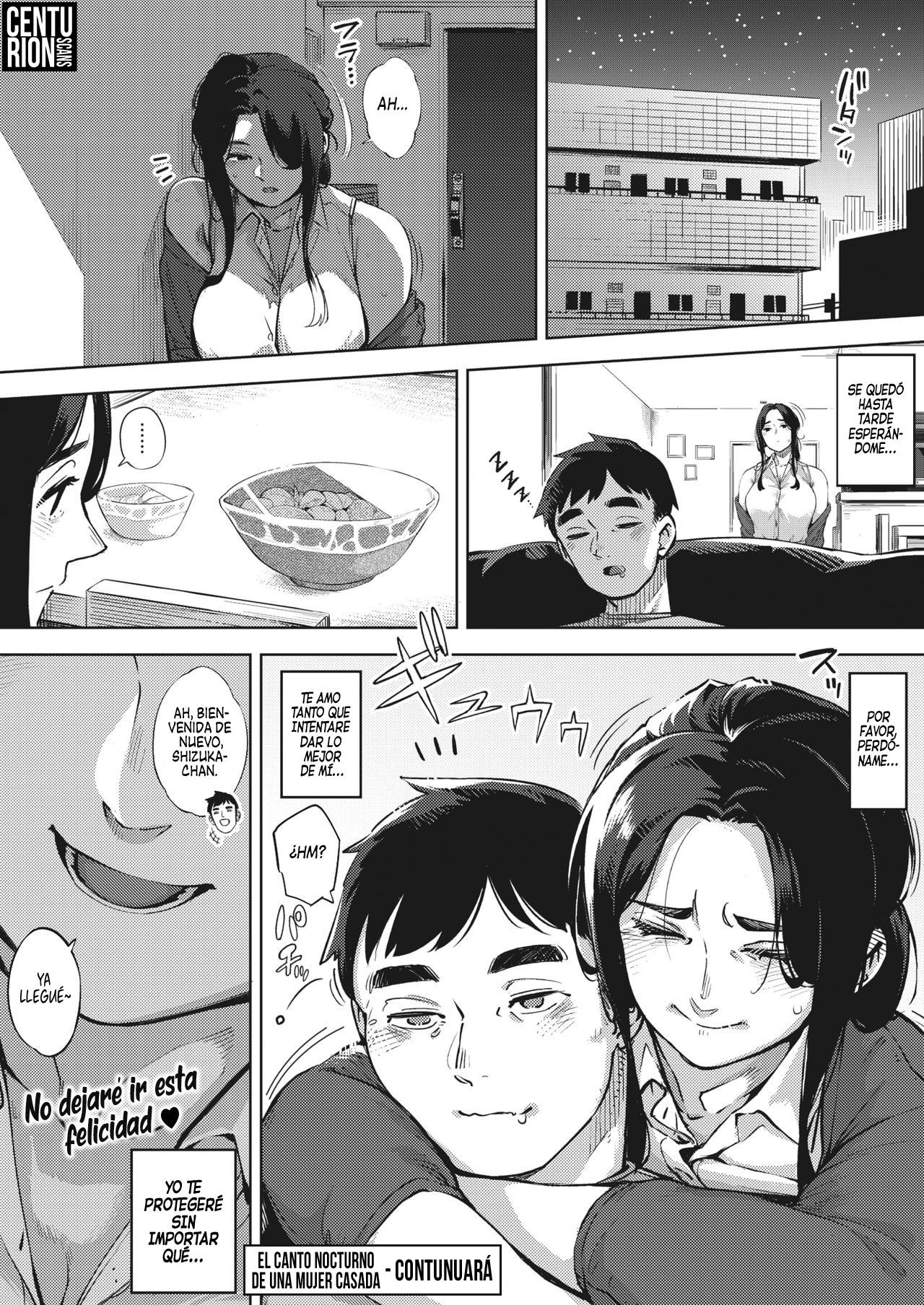 ひとづまはよるになく全ペン| El Canto Nocturno de una Mujer Casada