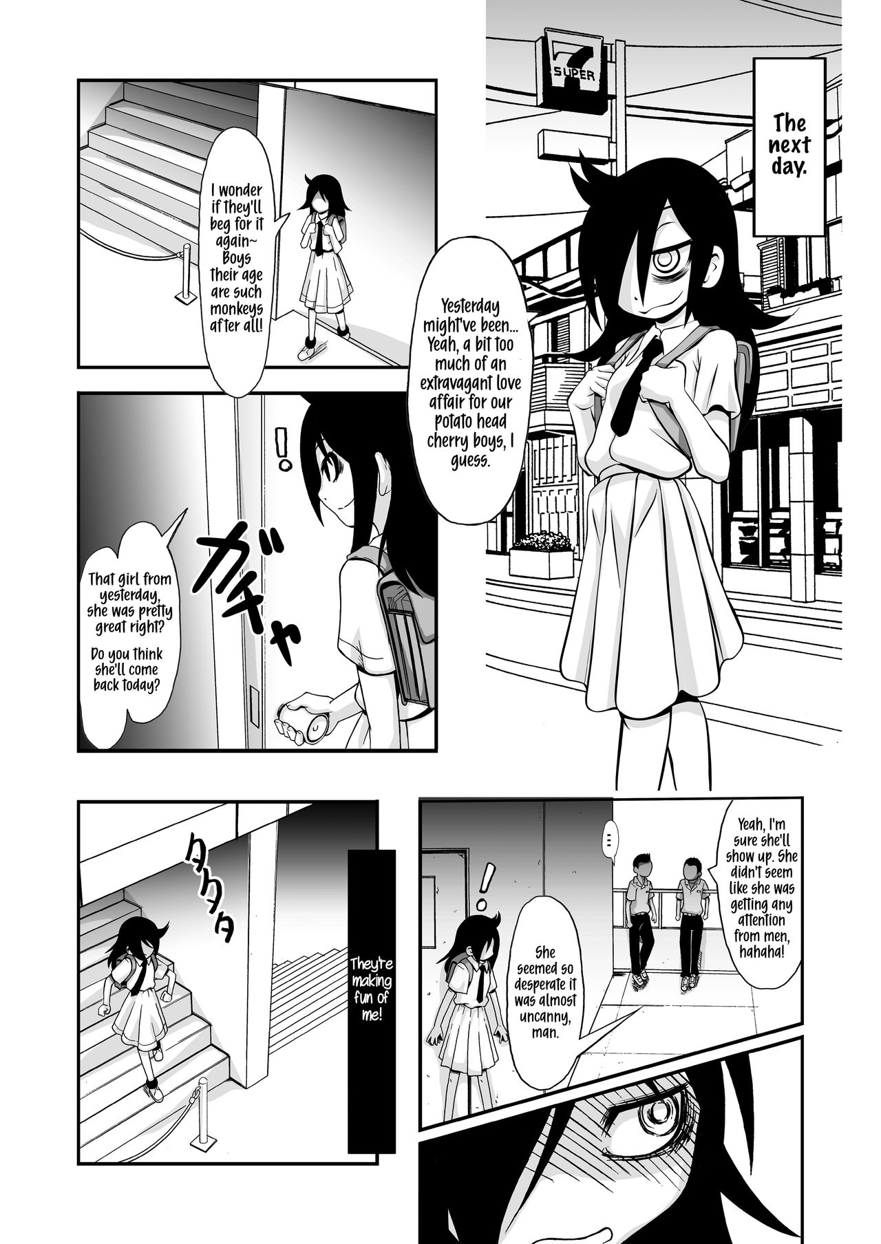 [THE UNDEATH MTS (綾那瑞奇)] 女子力解放! (私がモテないのはどう考えてもお前らが悪い!) [英訳] [DL版]