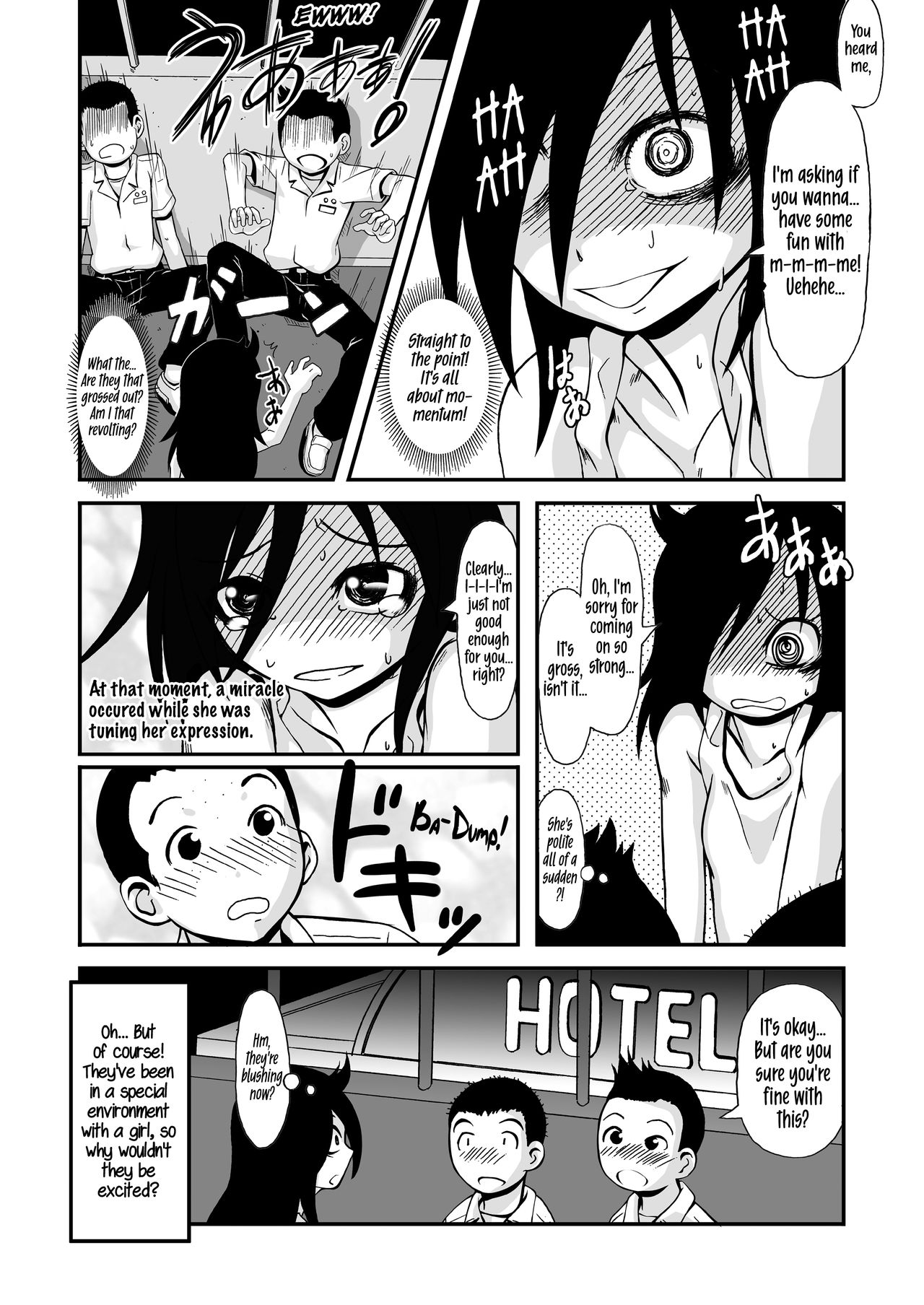[THE UNDEATH MTS (綾那瑞奇)] 女子力解放! (私がモテないのはどう考えてもお前らが悪い!) [英訳] [DL版]