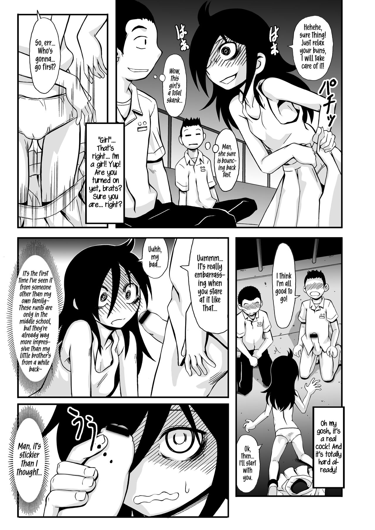 [THE UNDEATH MTS (綾那瑞奇)] 女子力解放! (私がモテないのはどう考えてもお前らが悪い!) [英訳] [DL版]