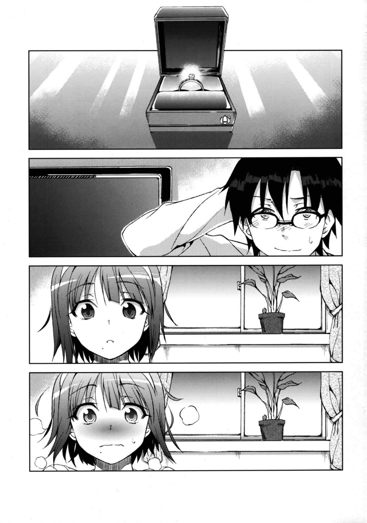 [梅本制作委員会 (茶菓山しん太)] 悲しみよ こんにちわ (アイドルマスター) [2012年1月10日]